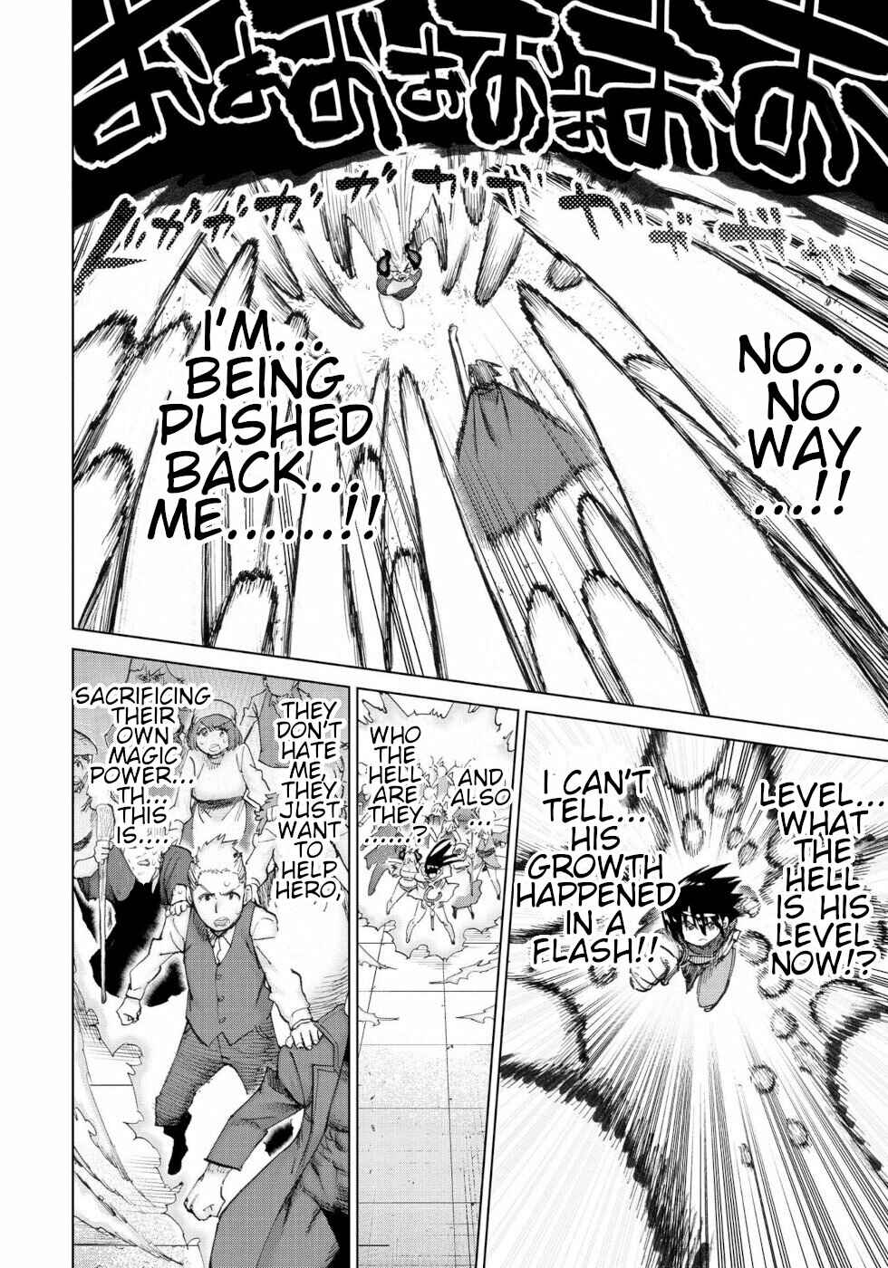 Page 4 Chapter 56 Yuusha to Maou no LoveCom