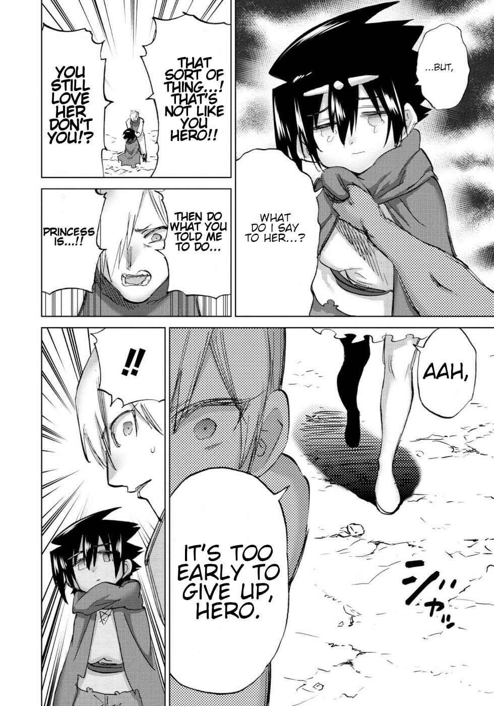 Page 8 Chapter 42 Yuusha to Maou no LoveCom