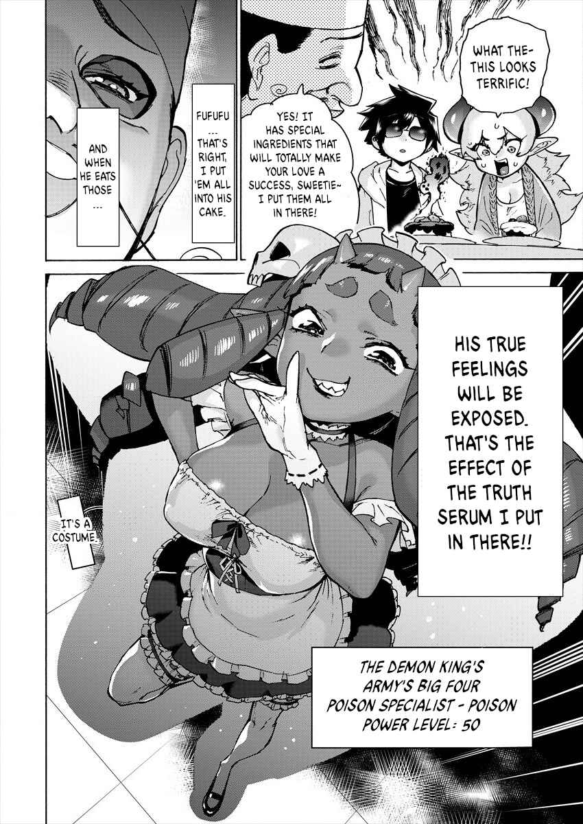 Page 10 Chapter 4 Yuusha to Maou no LoveCom