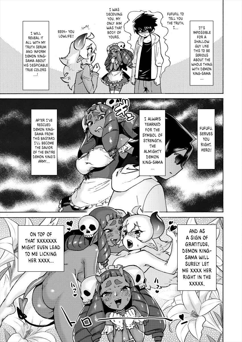Page 11 Chapter 4 Yuusha to Maou no LoveCom