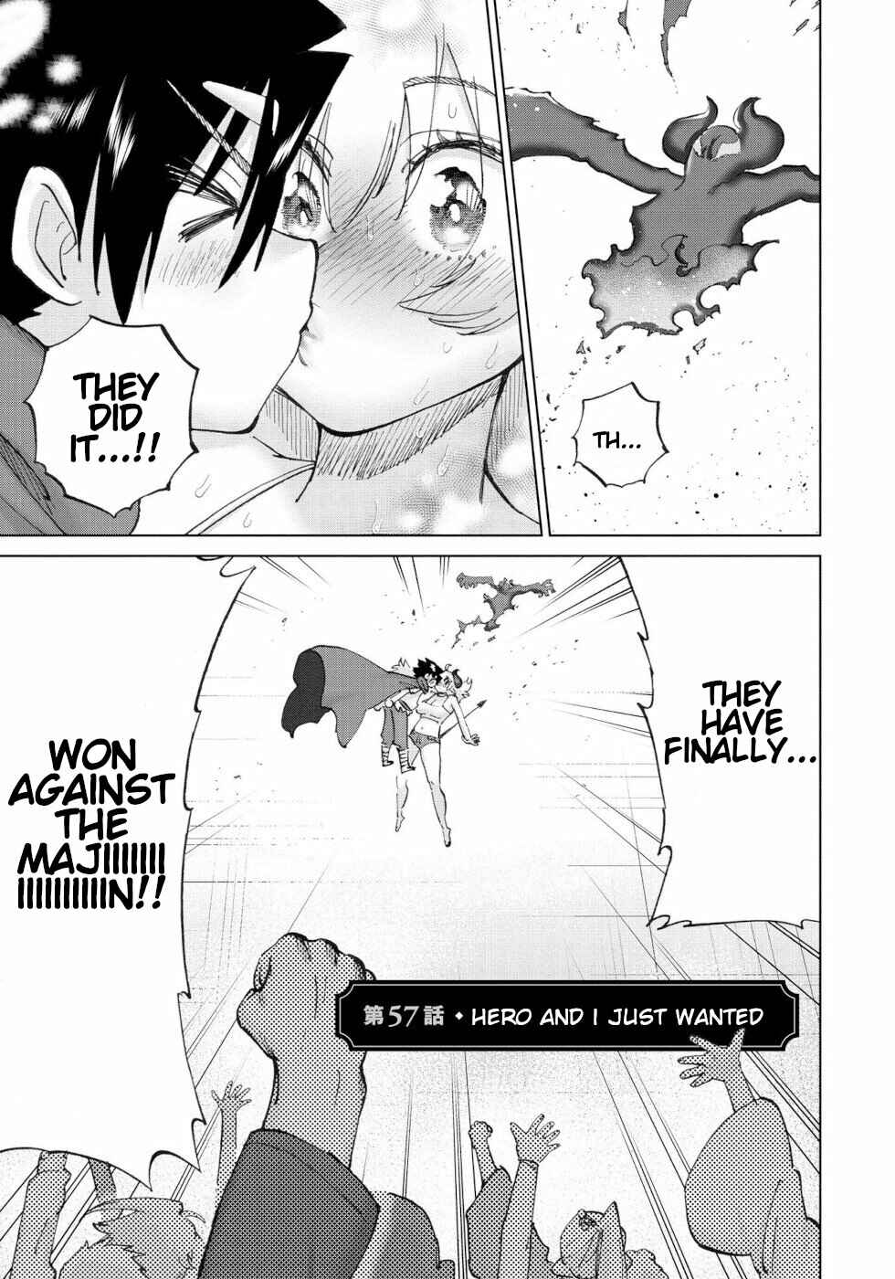 Page 1 Chapter 57 Yuusha to Maou no LoveCom