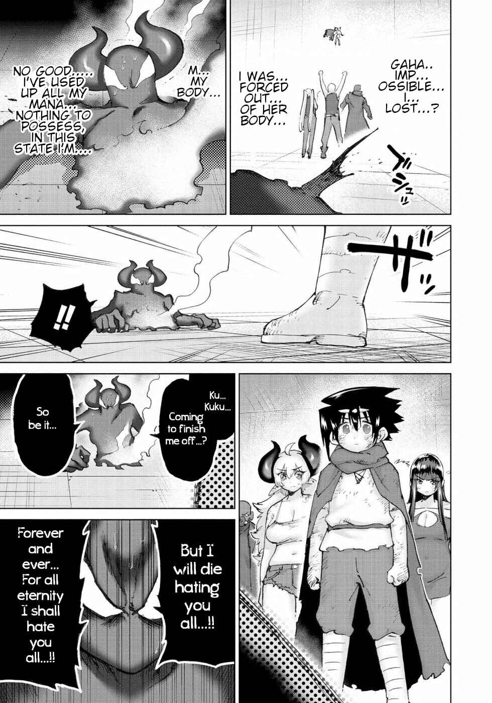 Page 3 Chapter 57 Yuusha to Maou no LoveCom