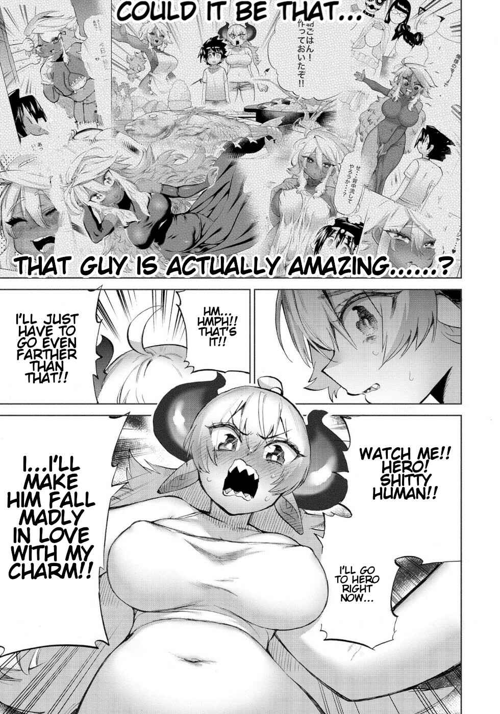 Page 13 Chapter 37 Yuusha to Maou no LoveCom
