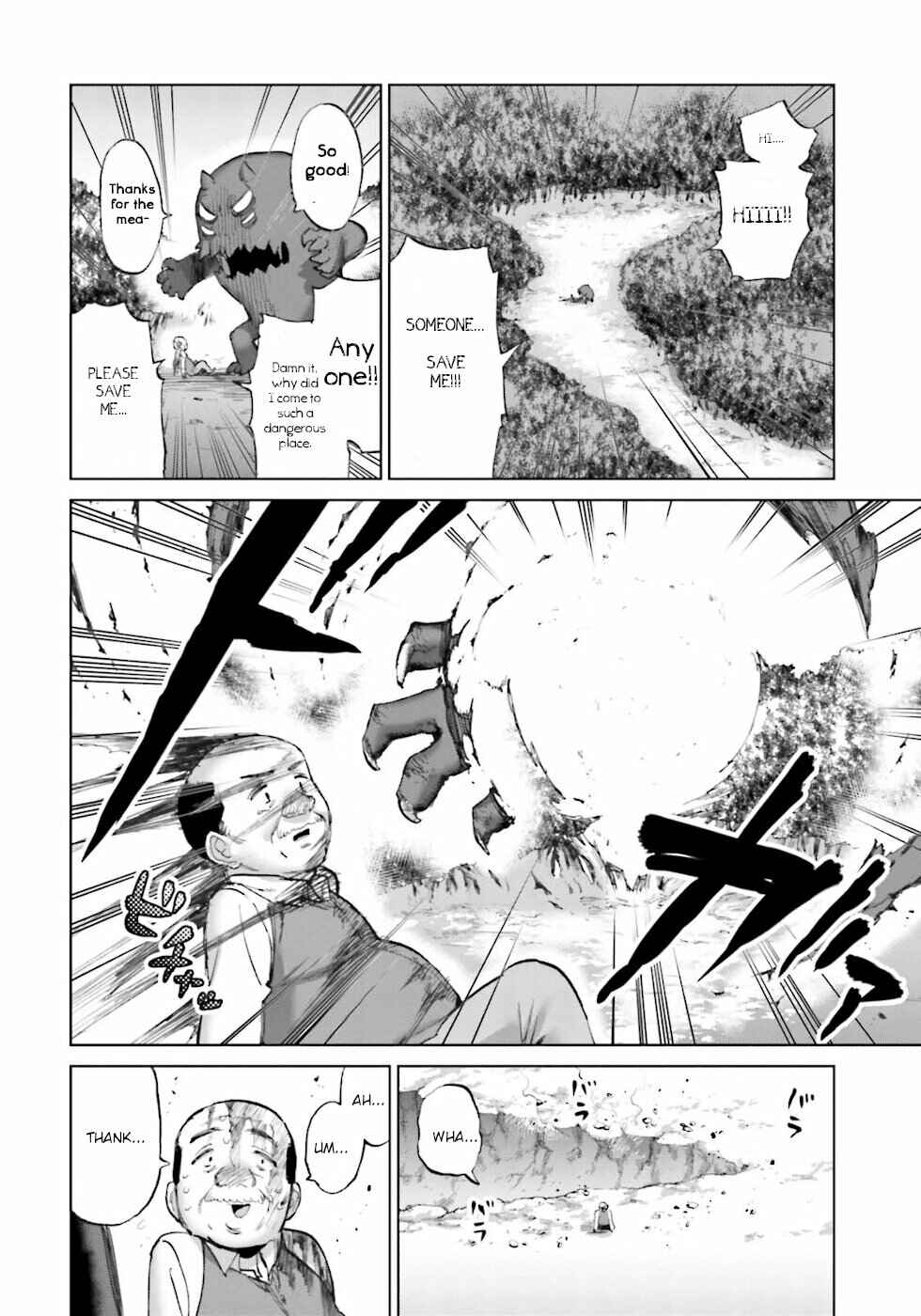 Page 4 Chapter 20 Yuusha to Maou no LoveCom