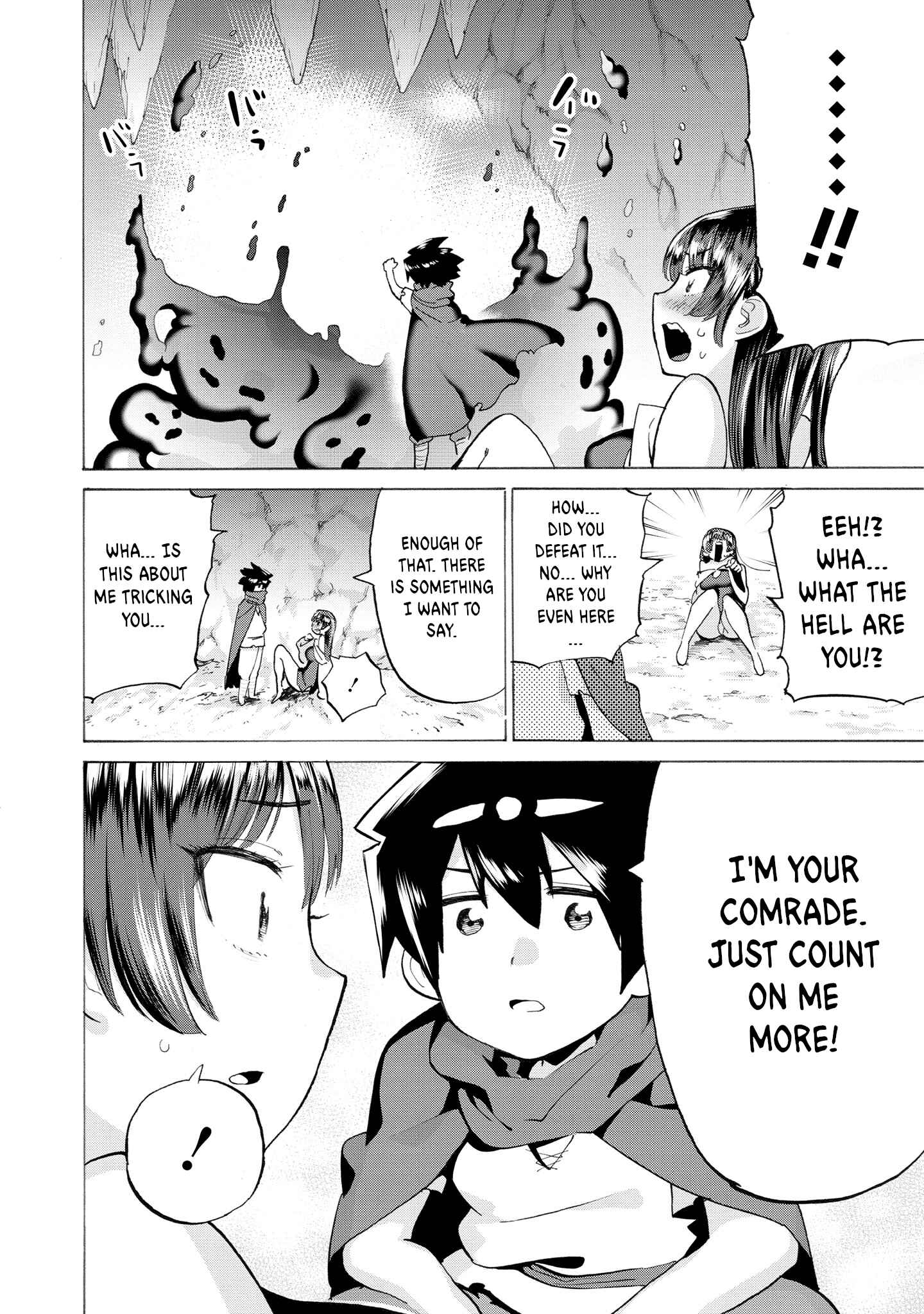 Page 12 Chapter 9.4 Yuusha to Maou no LoveCom