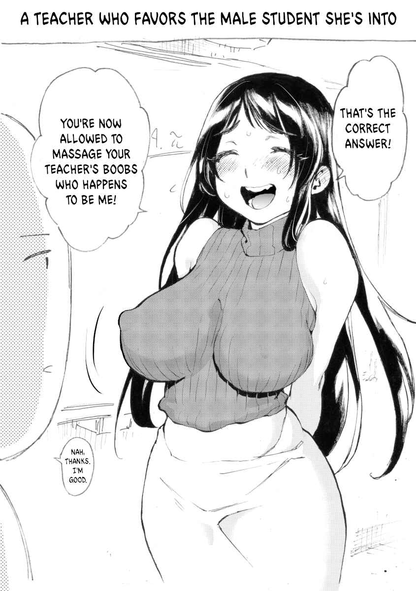 Page 24 Chapter 9.4 Yuusha to Maou no LoveCom