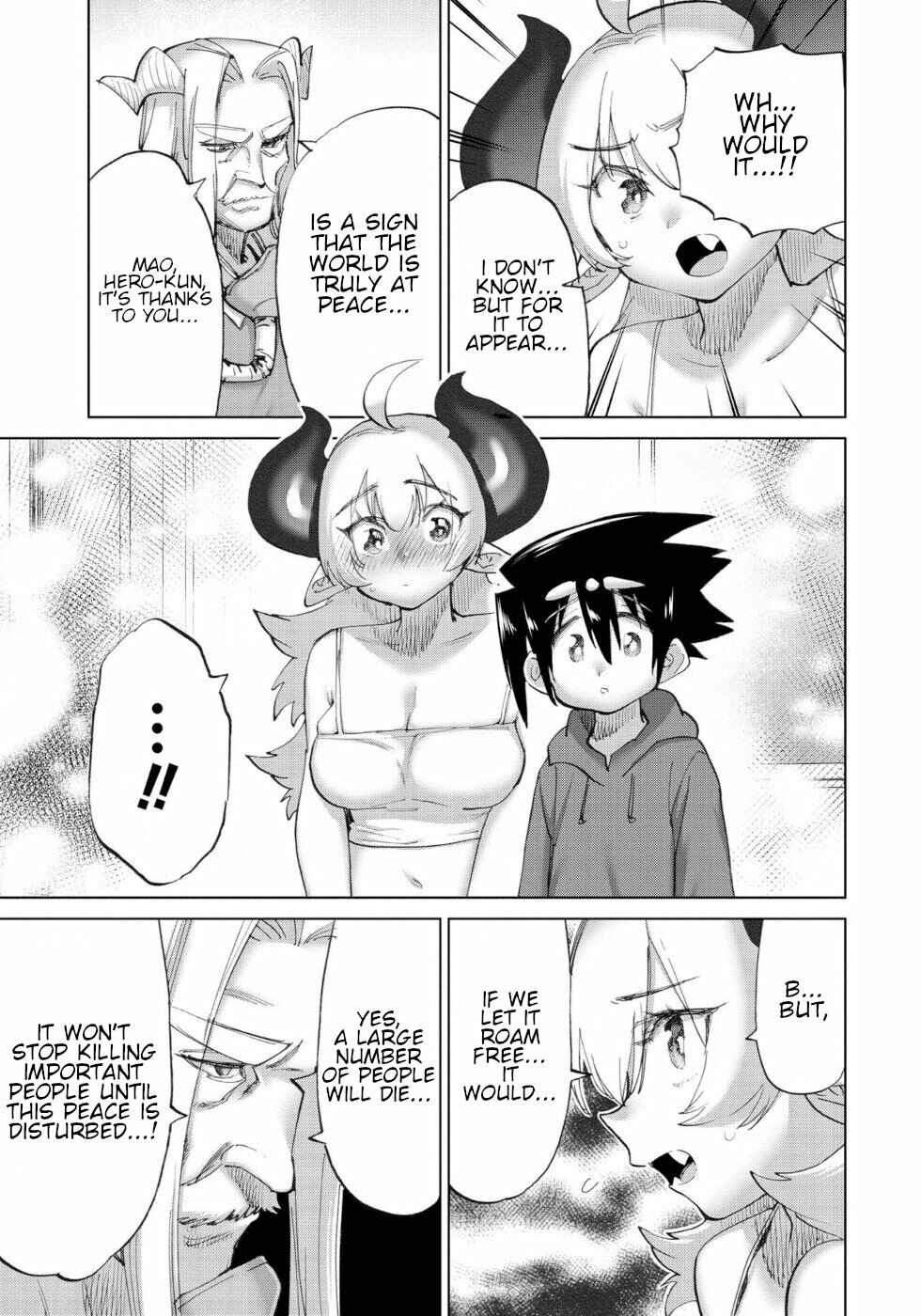 Page 5 Chapter 49 Yuusha to Maou no LoveCom