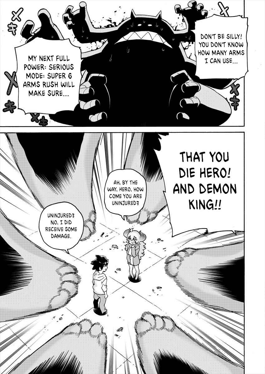 Page 15 Chapter 6 Yuusha to Maou no LoveCom