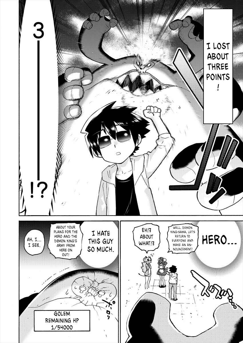 Page 16 Chapter 6 Yuusha to Maou no LoveCom