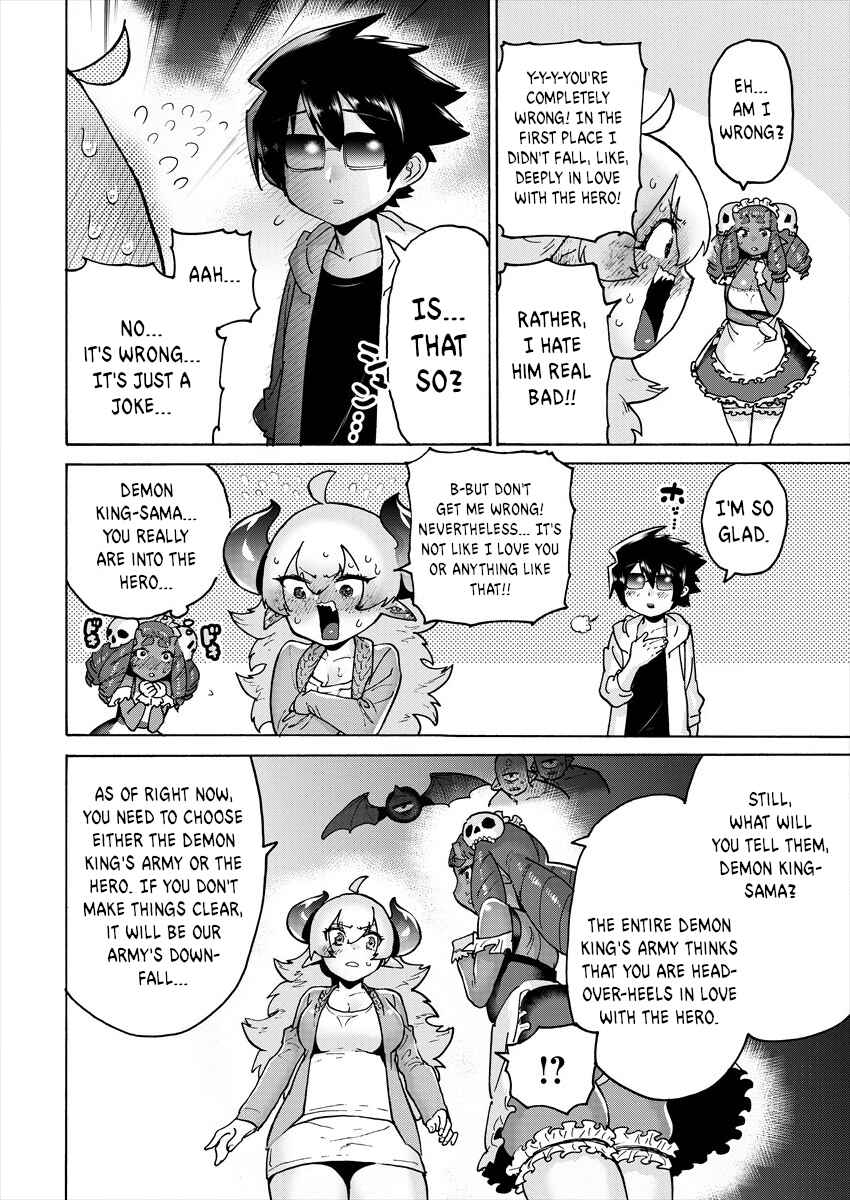 Page 2 Chapter 6 Yuusha to Maou no LoveCom