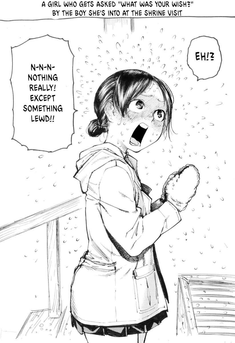 Page 21 Chapter 6 Yuusha to Maou no LoveCom