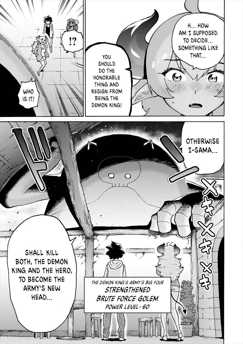 Page 3 Chapter 6 Yuusha to Maou no LoveCom