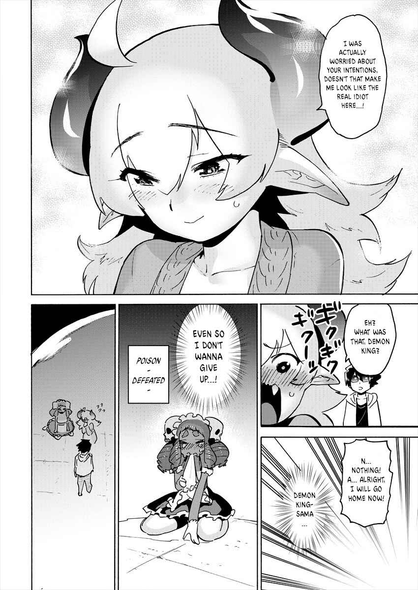 Page 15 Chapter 5 Yuusha to Maou no LoveCom