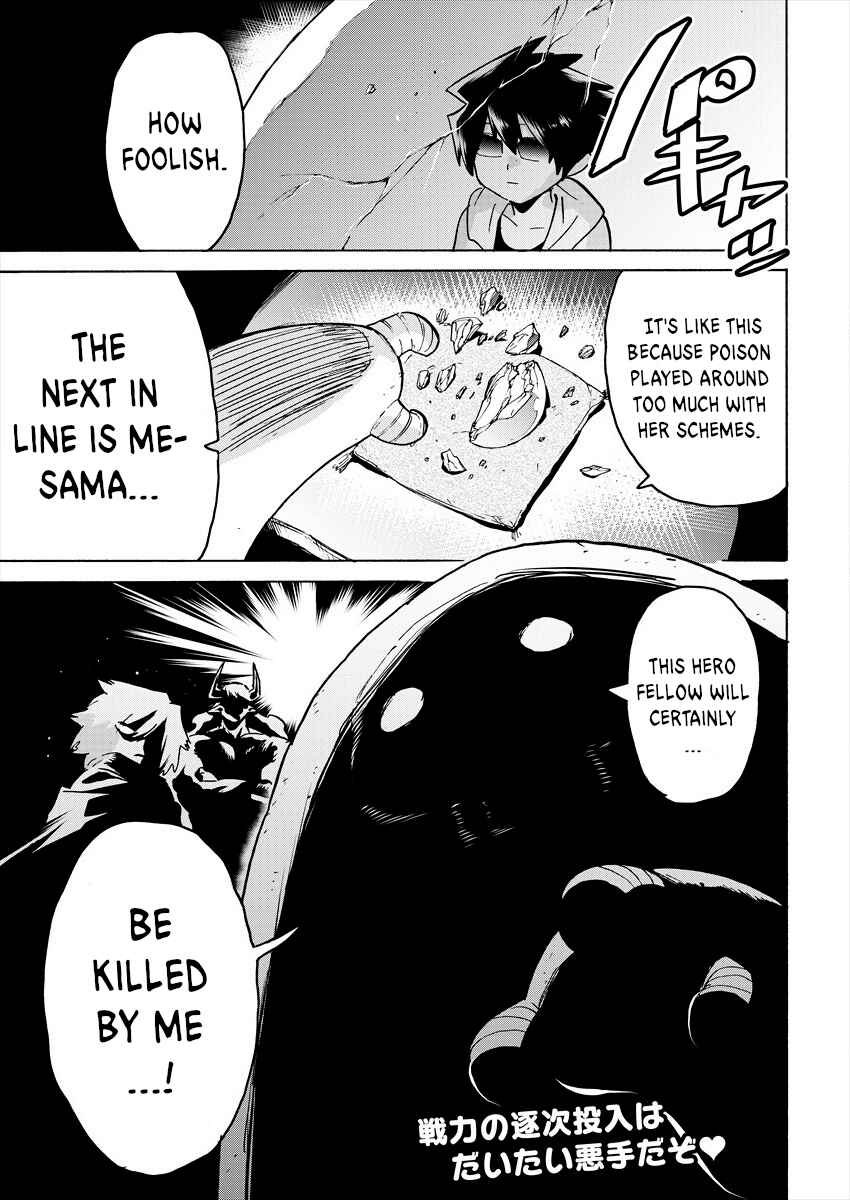Page 16 Chapter 5 Yuusha to Maou no LoveCom