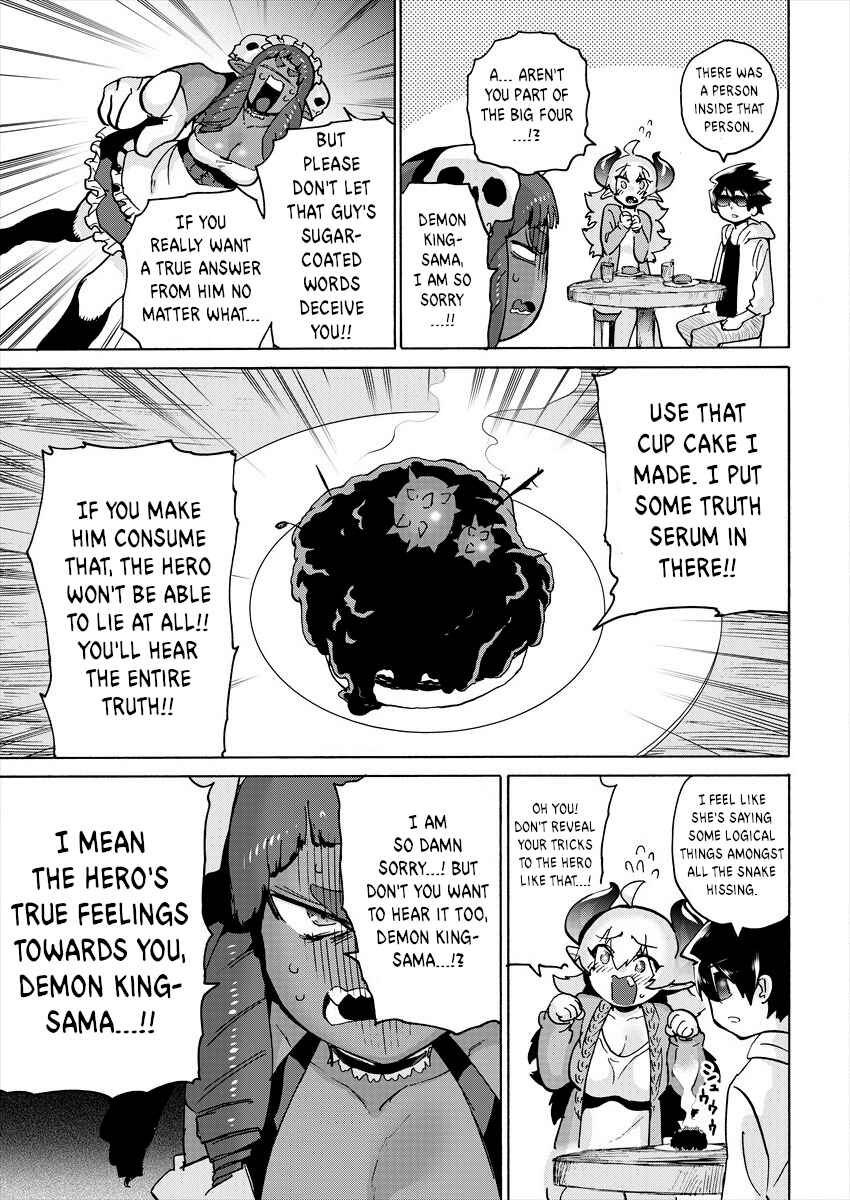 Page 7 Chapter 5 Yuusha to Maou no LoveCom