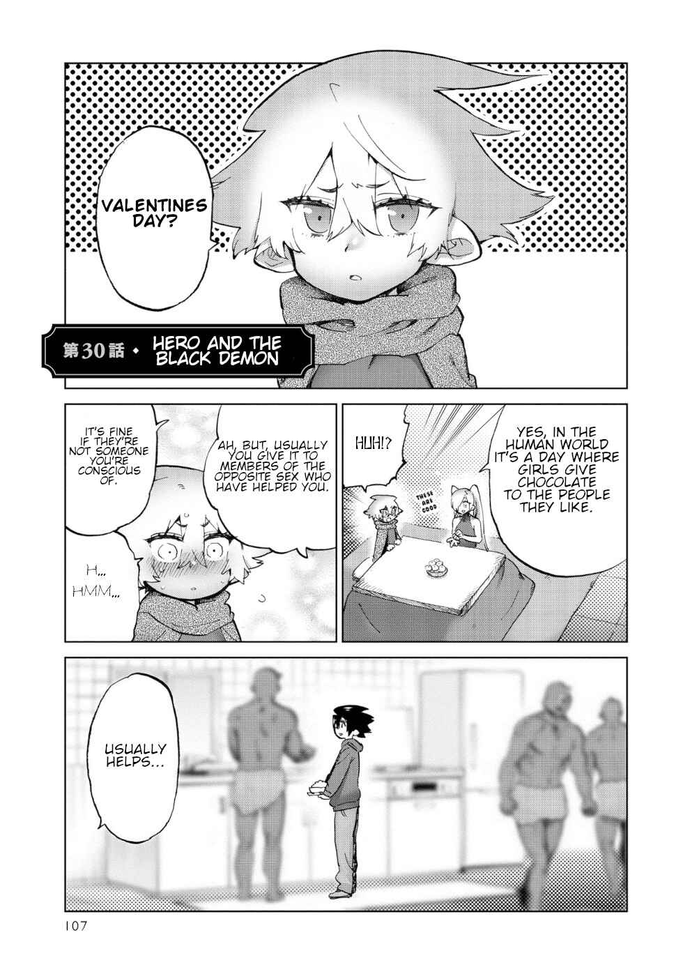 Page 1 Chapter 30 Yuusha to Maou no LoveCom