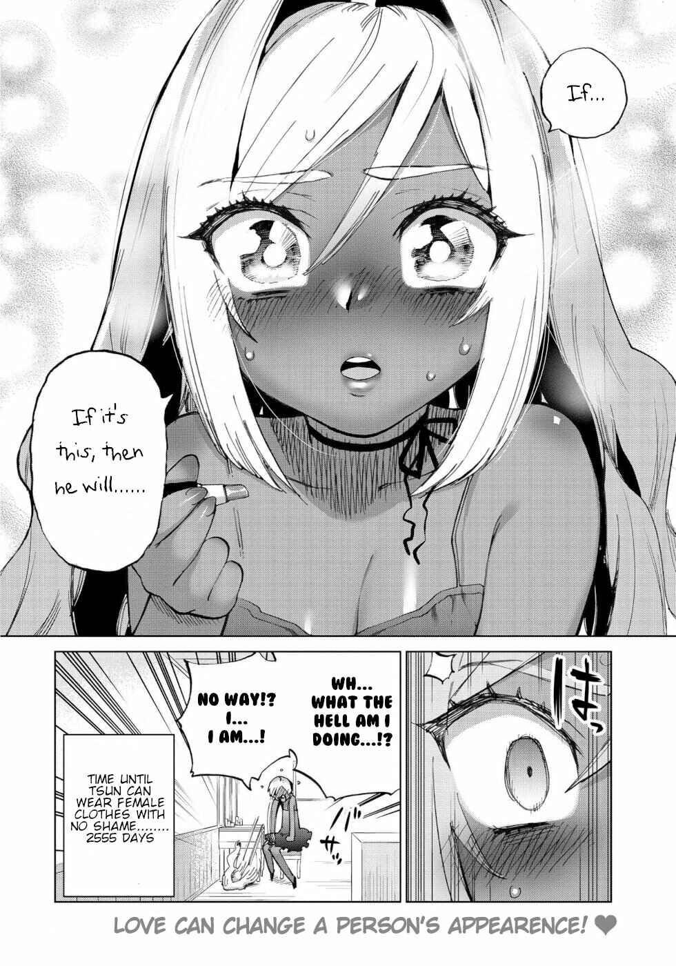 Page 4 Chapter 35.5 Yuusha to Maou no LoveCom