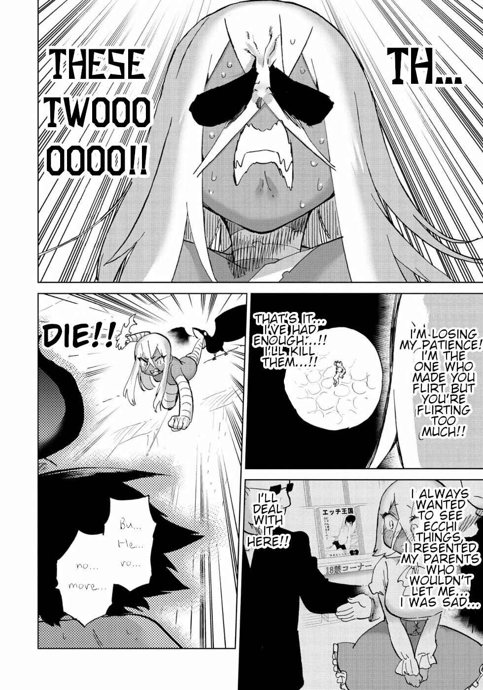 Page 11 Chapter 32 Yuusha to Maou no LoveCom