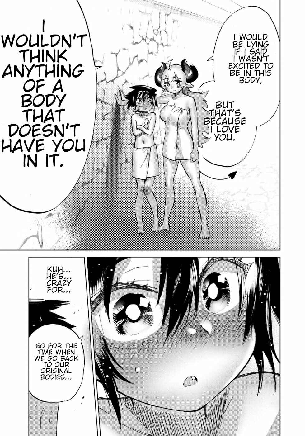 Page 7 Chapter 32 Yuusha to Maou no LoveCom