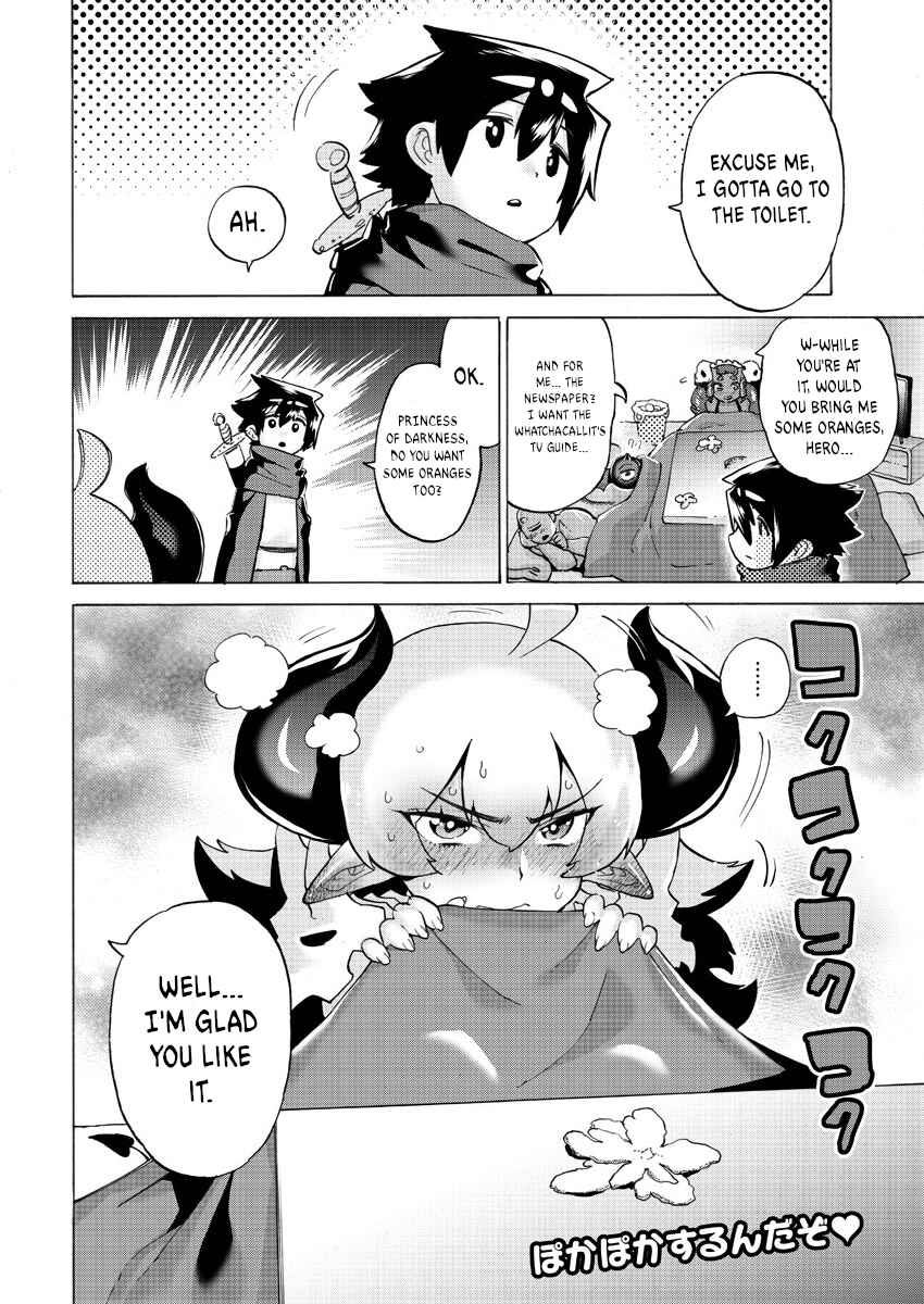 Page 2 Chapter 9.1 Yuusha to Maou no LoveCom