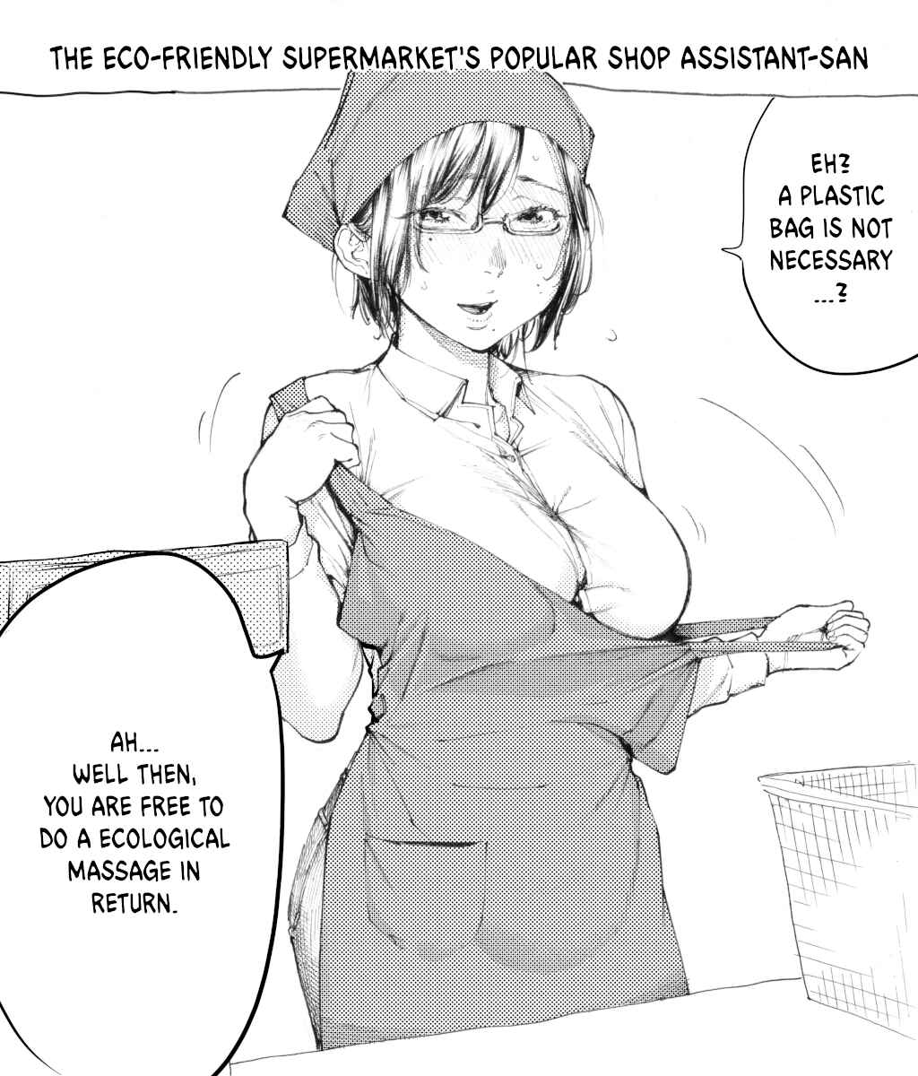 Page 7 Chapter 9.1 Yuusha to Maou no LoveCom