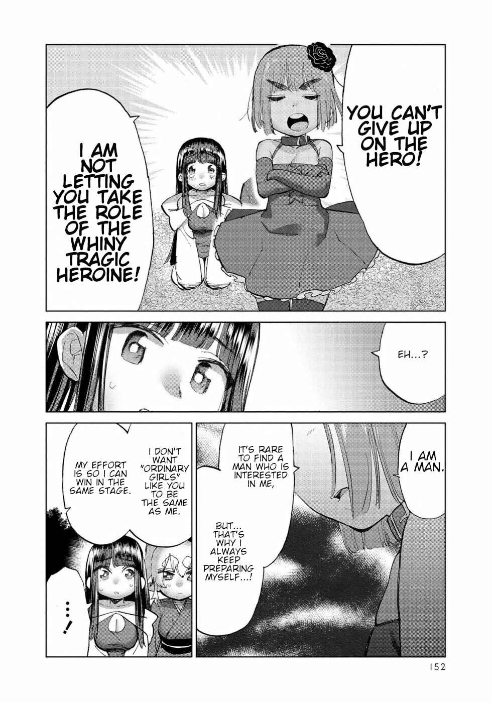 Page 10 Chapter 31.2 Yuusha to Maou no LoveCom