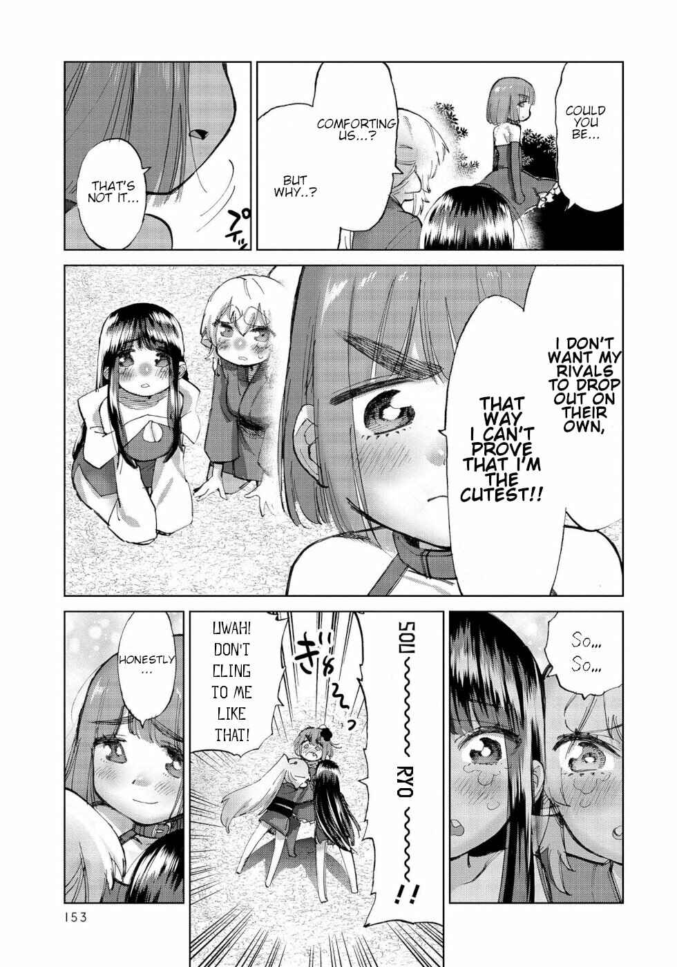 Page 11 Chapter 31.2 Yuusha to Maou no LoveCom