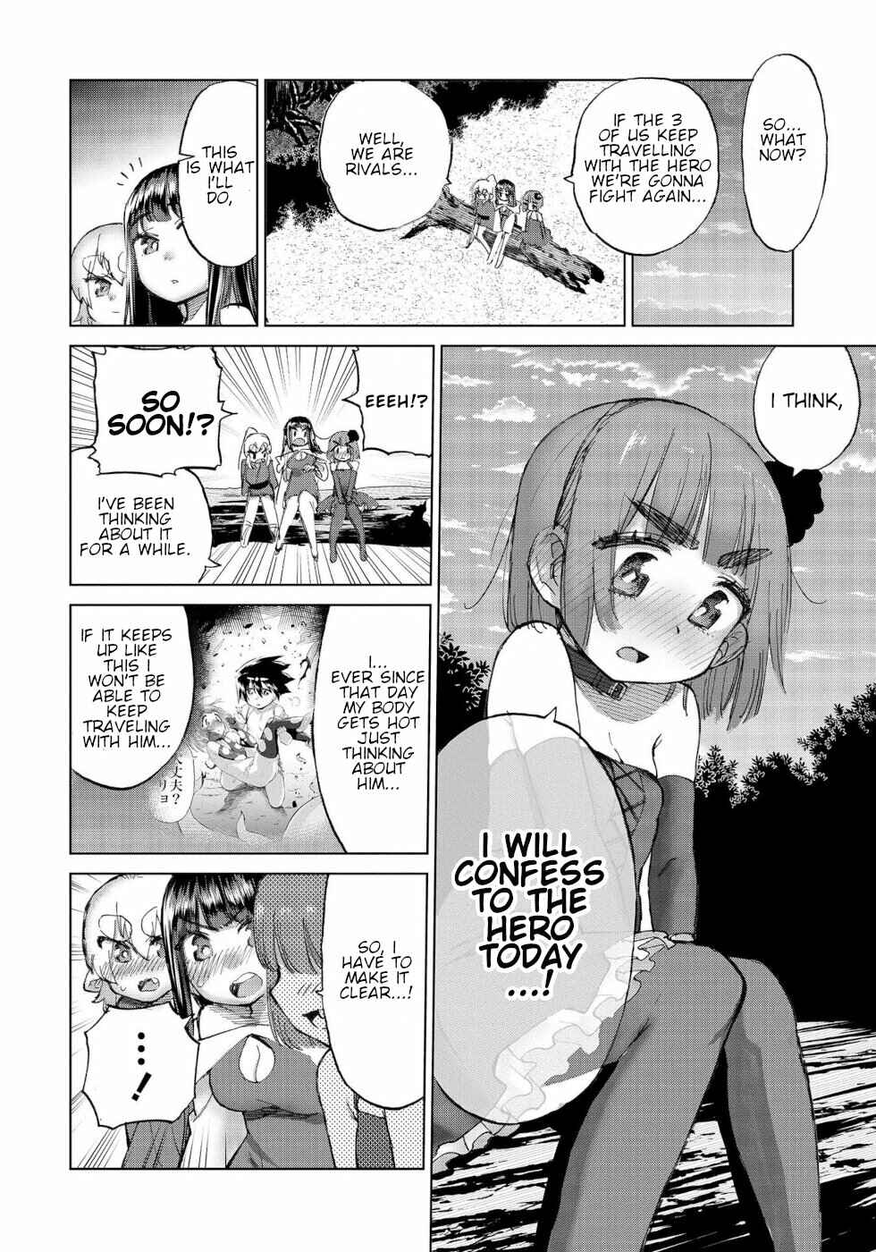 Page 12 Chapter 31.2 Yuusha to Maou no LoveCom
