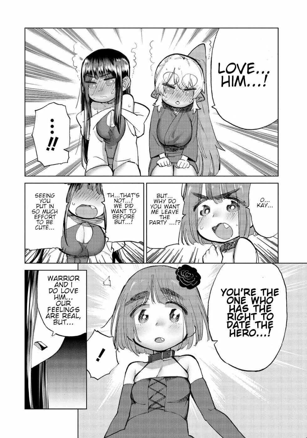 Page 8 Chapter 31.2 Yuusha to Maou no LoveCom
