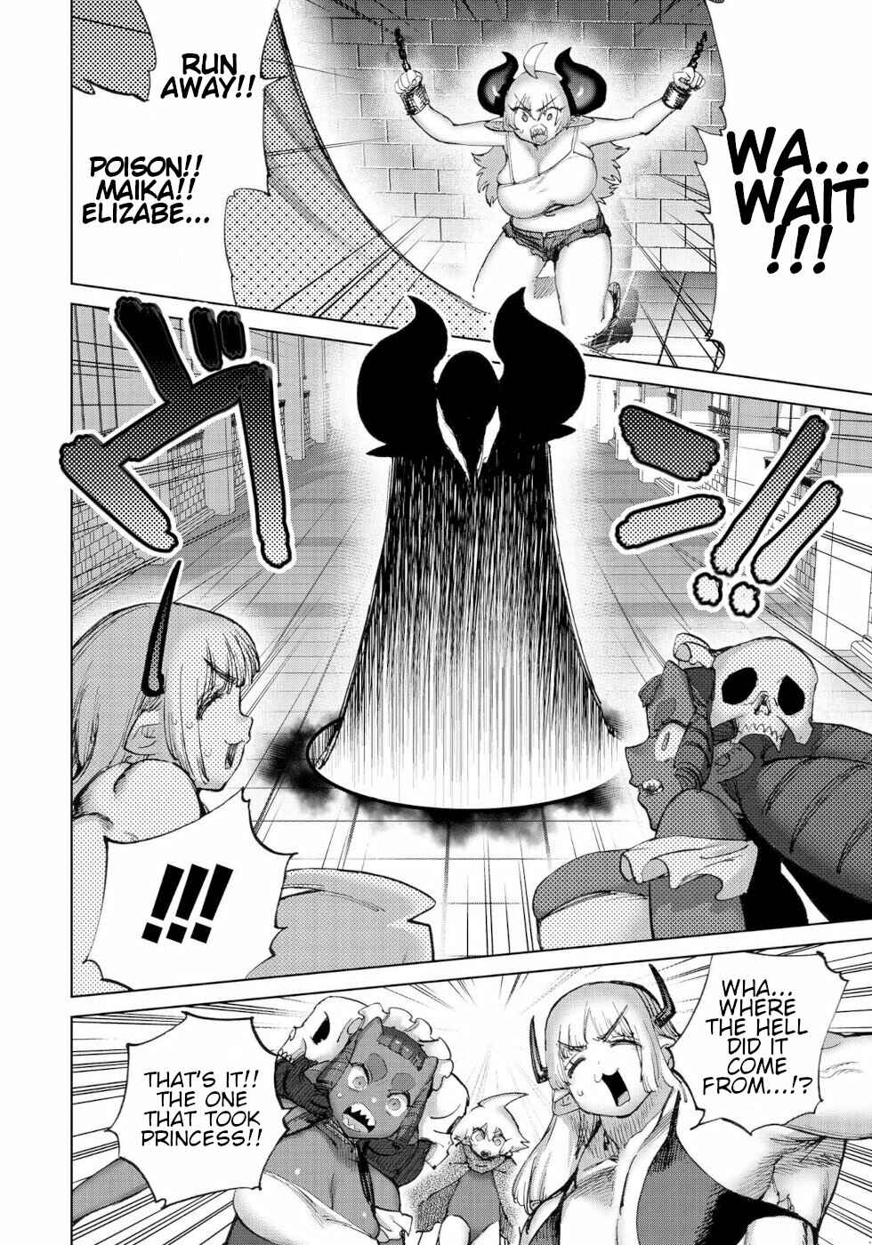 Page 6 Chapter 52 Yuusha to Maou no LoveCom