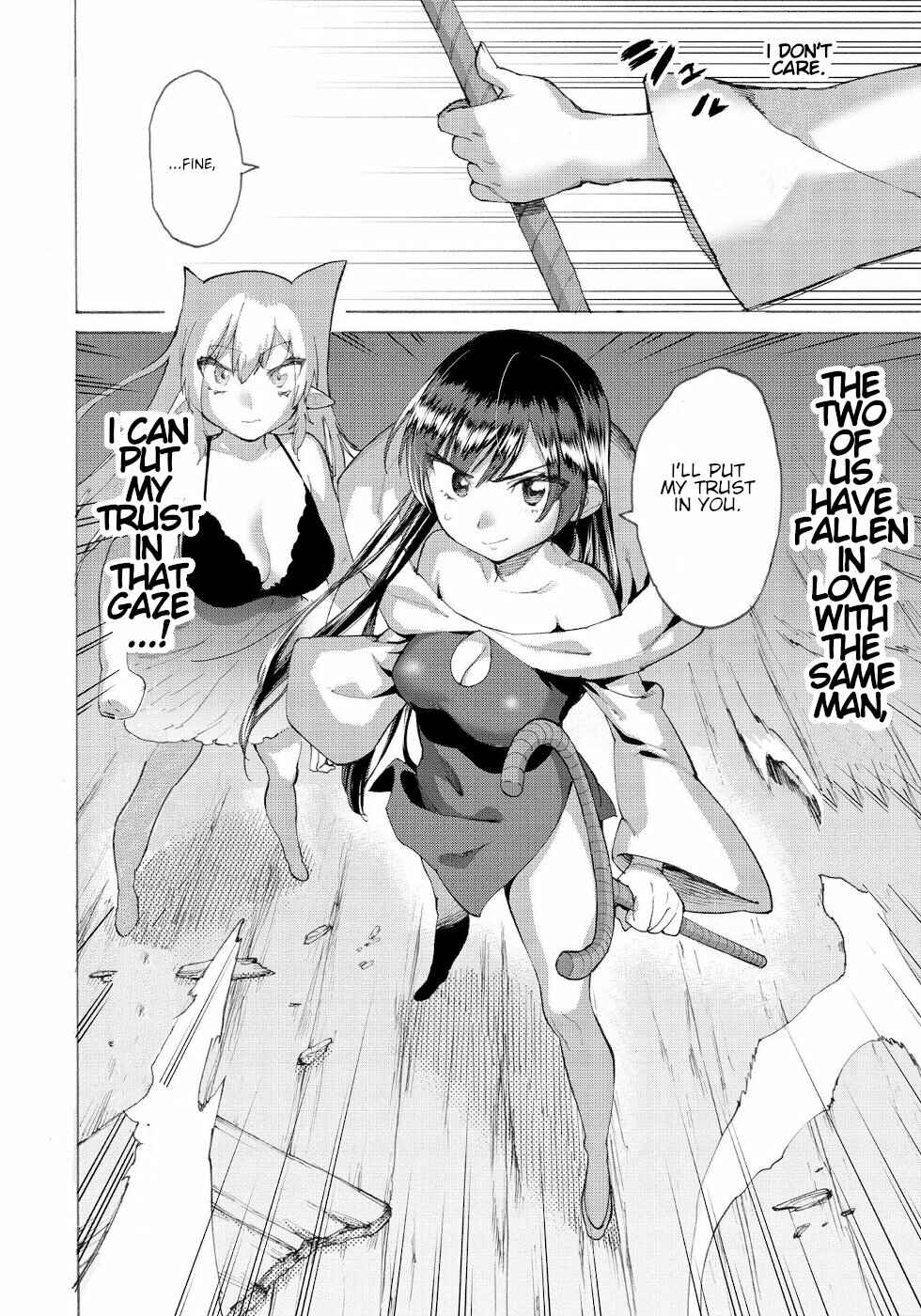Page 10 Chapter 16.2 Yuusha to Maou no LoveCom