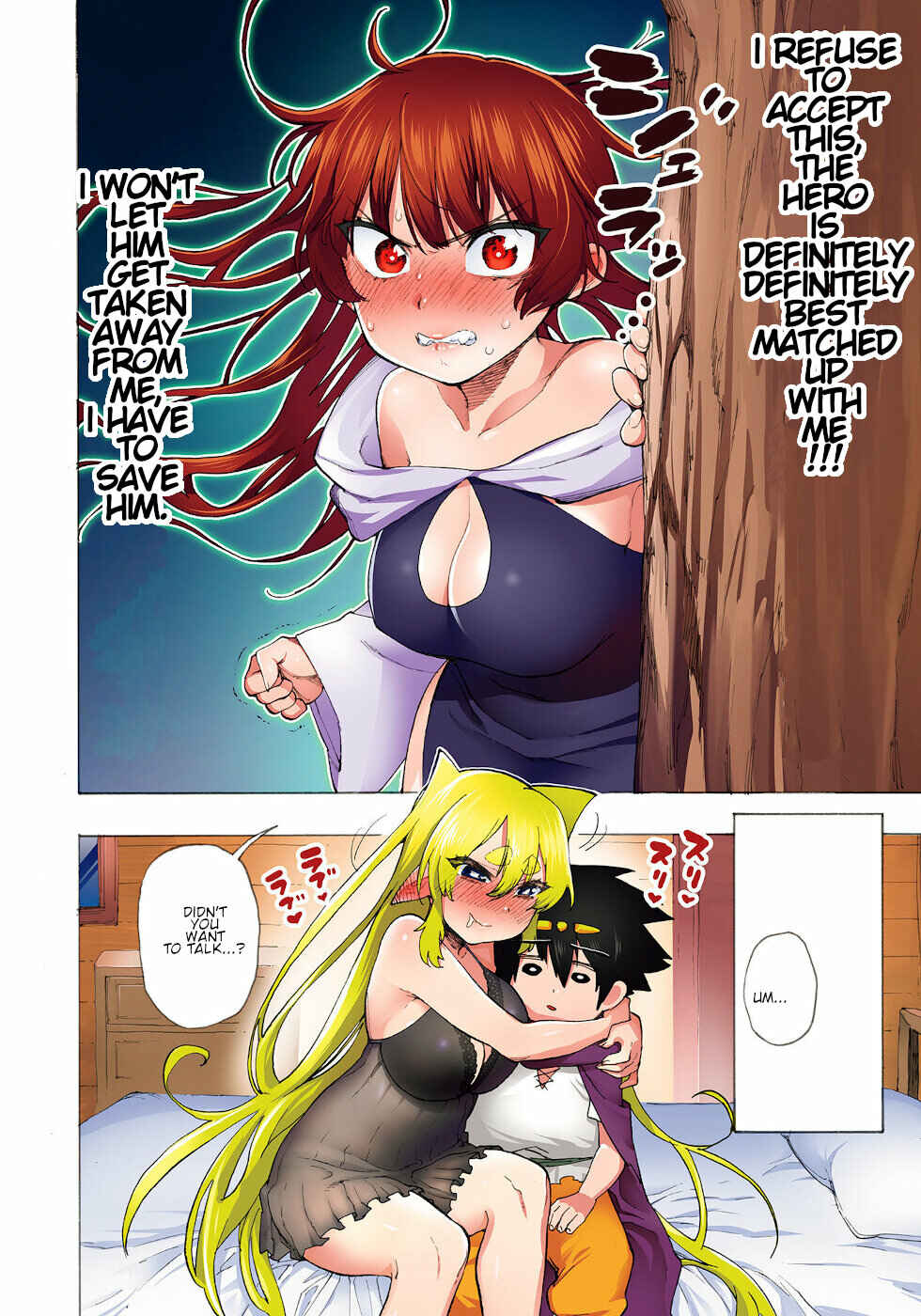 Page 2 Chapter 16.2 Yuusha to Maou no LoveCom