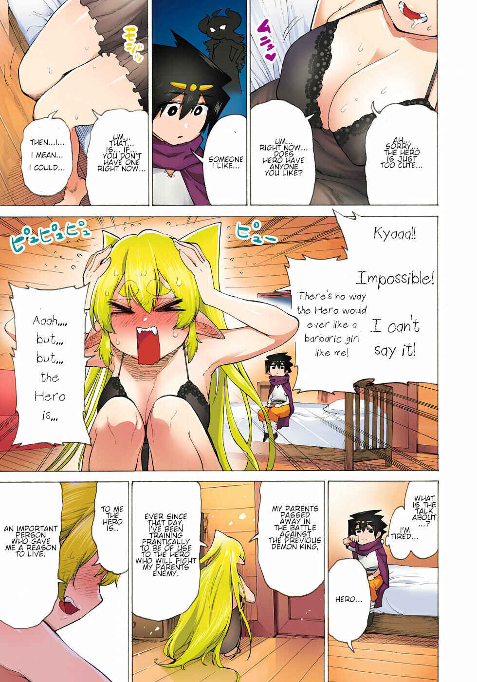 Page 3 Chapter 16.2 Yuusha to Maou no LoveCom