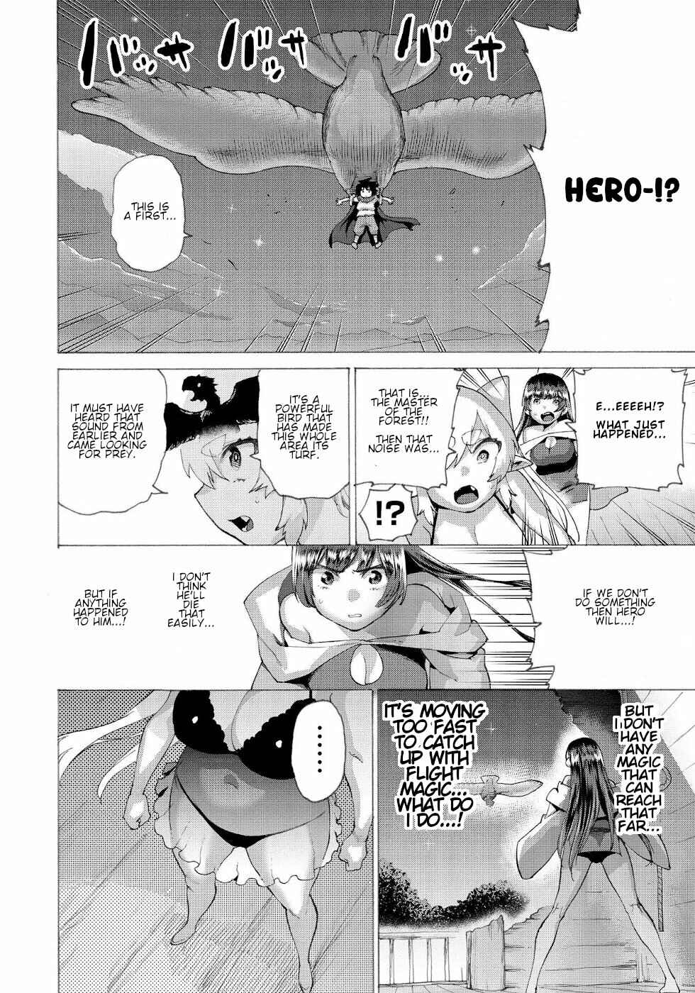 Page 8 Chapter 16.2 Yuusha to Maou no LoveCom