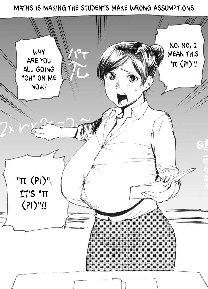 Page 17 Chapter 7 Yuusha to Maou no LoveCom
