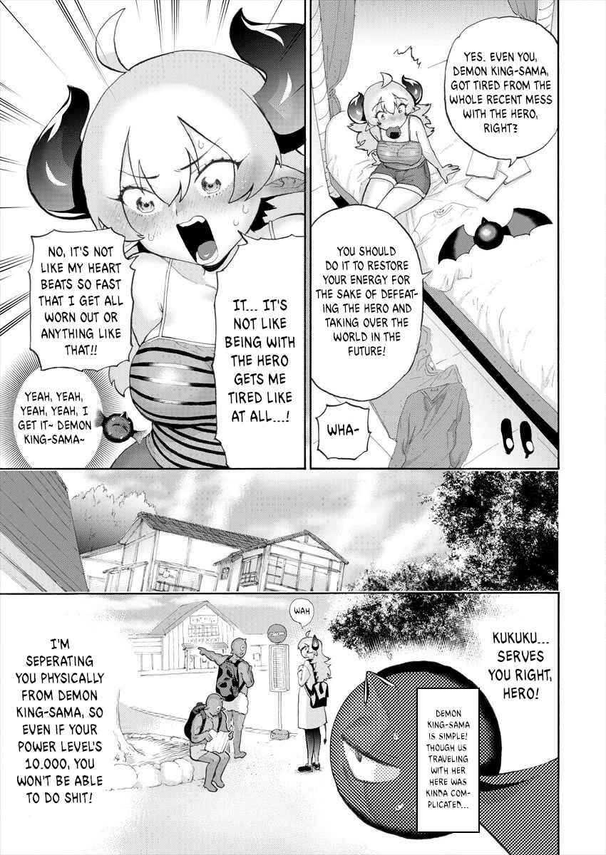 Page 3 Chapter 7 Yuusha to Maou no LoveCom