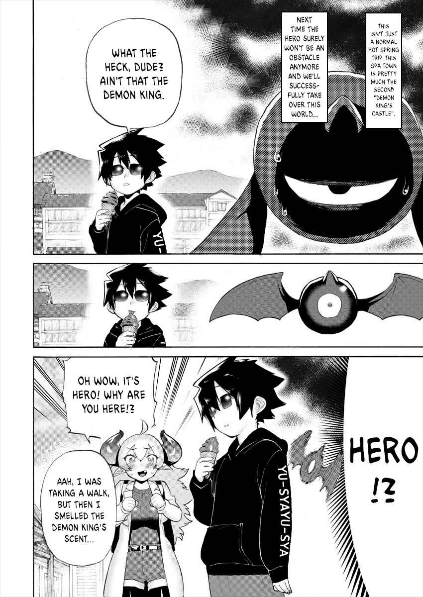 Page 4 Chapter 7 Yuusha to Maou no LoveCom