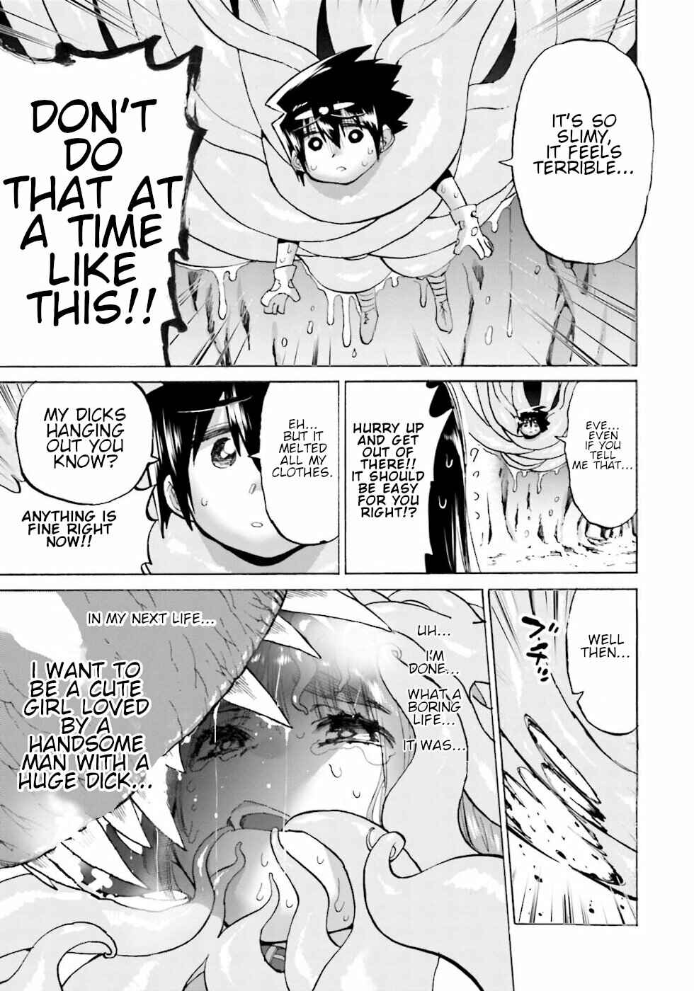 Page 15 Chapter 23.1 Yuusha to Maou no LoveCom