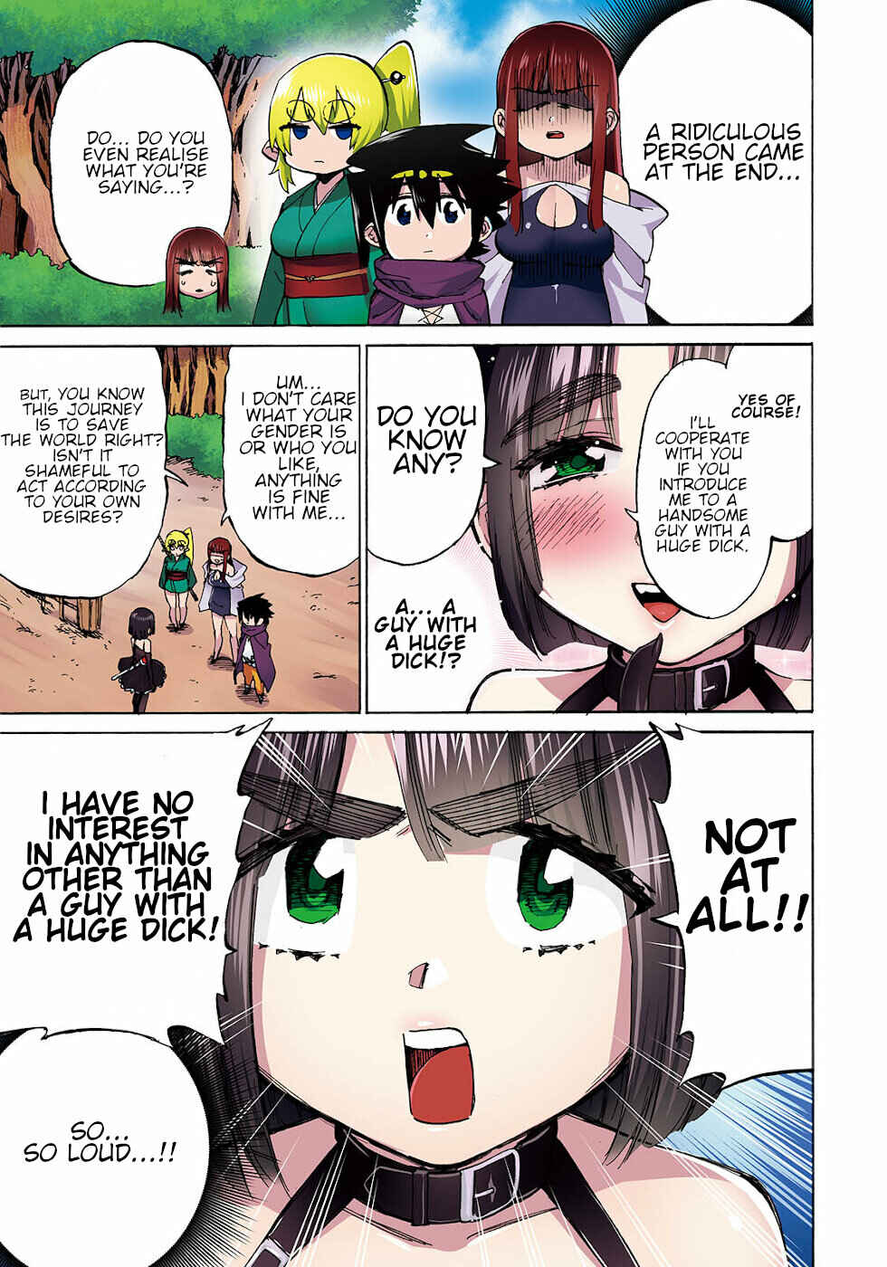 Page 3 Chapter 23.1 Yuusha to Maou no LoveCom