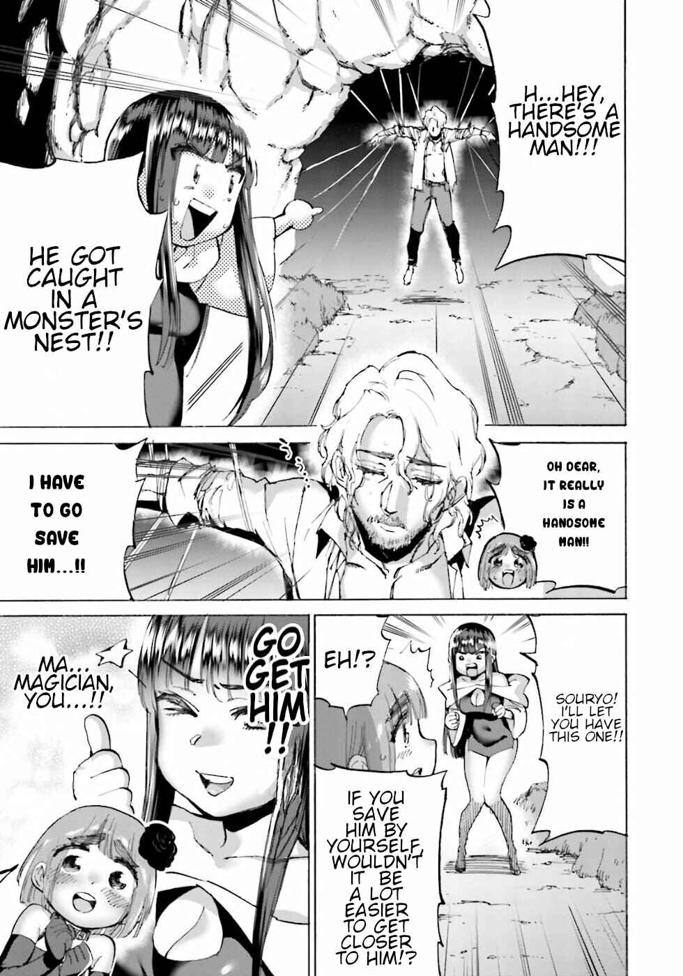 Page 7 Chapter 23.1 Yuusha to Maou no LoveCom