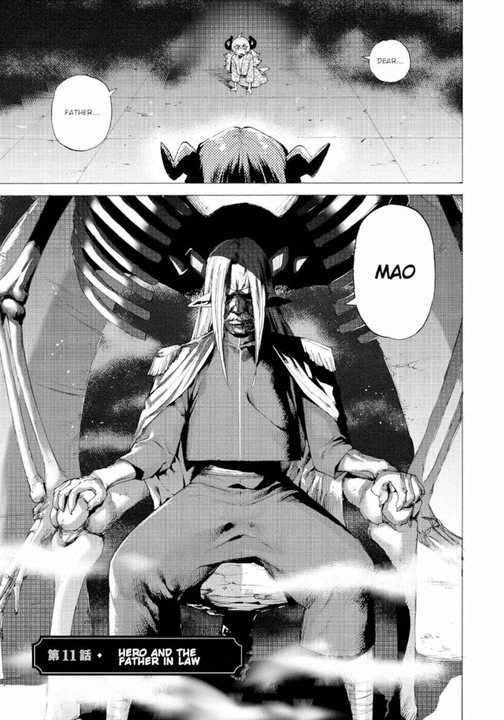 Page 1 Chapter 11 Yuusha to Maou no LoveCom