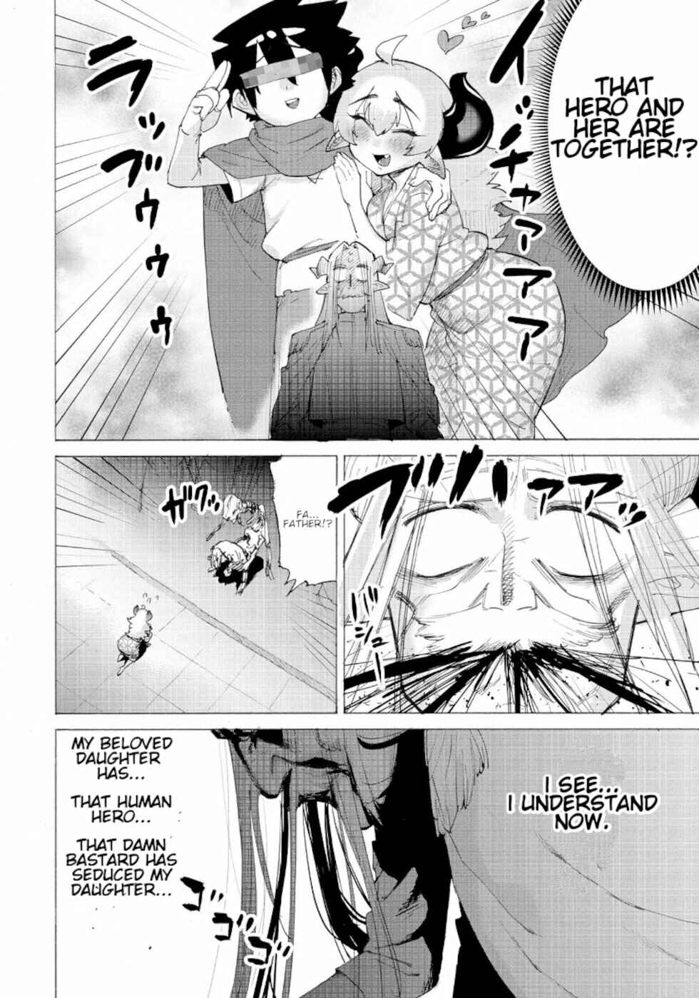 Page 10 Chapter 11 Yuusha to Maou no LoveCom