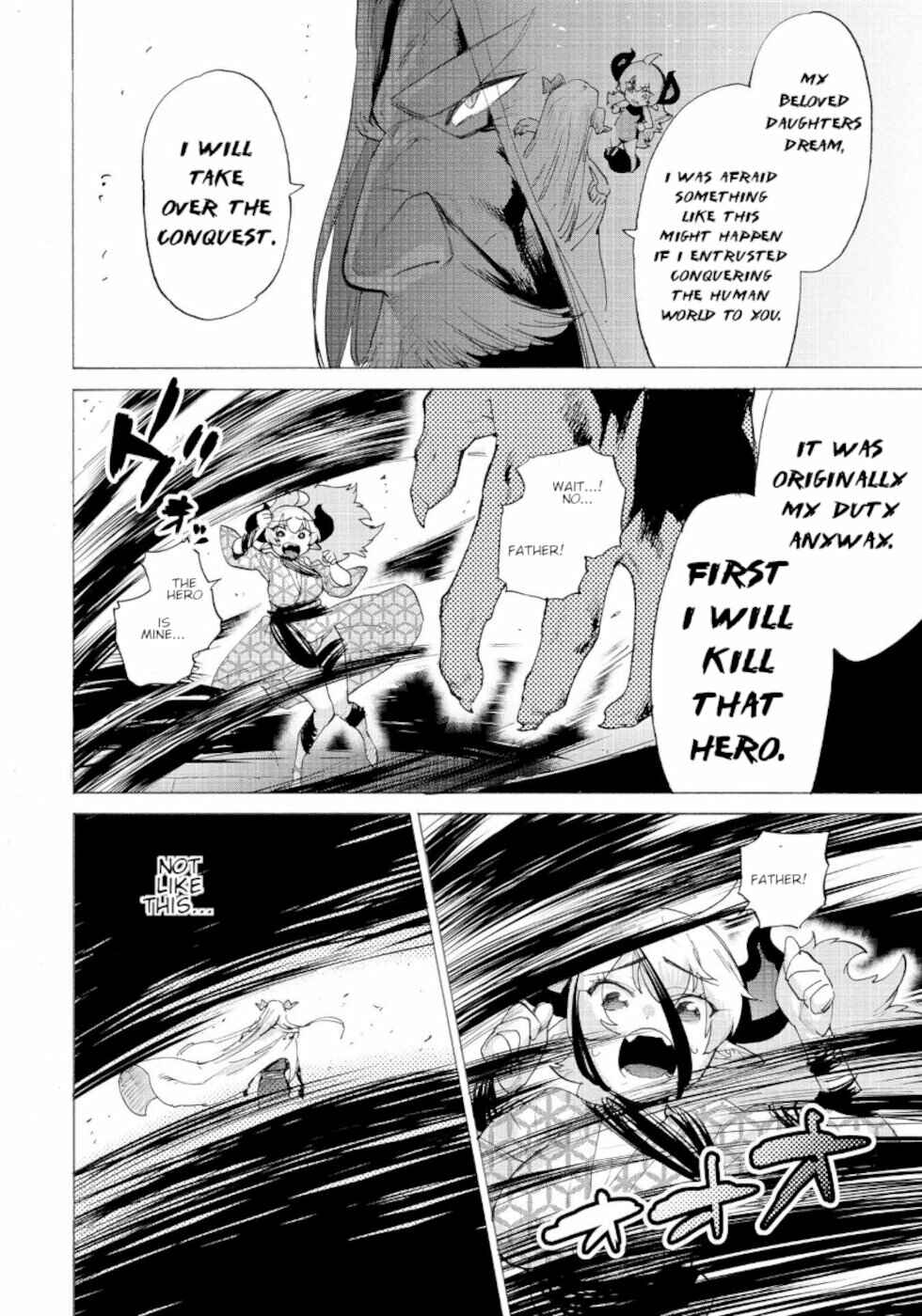 Page 12 Chapter 11 Yuusha to Maou no LoveCom
