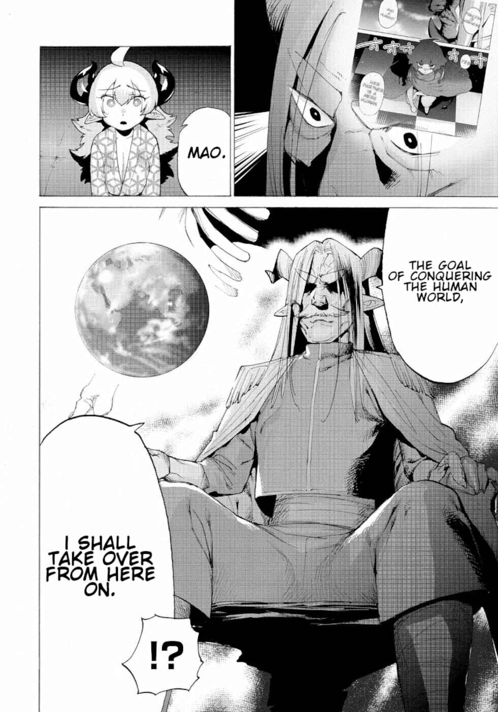 Page 6 Chapter 11 Yuusha to Maou no LoveCom