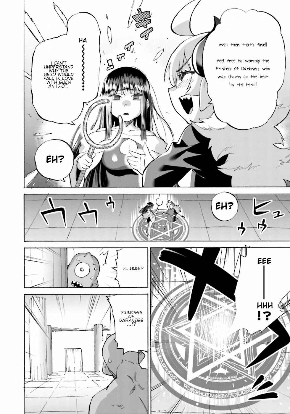 Page 10 Chapter 18 Yuusha to Maou no LoveCom