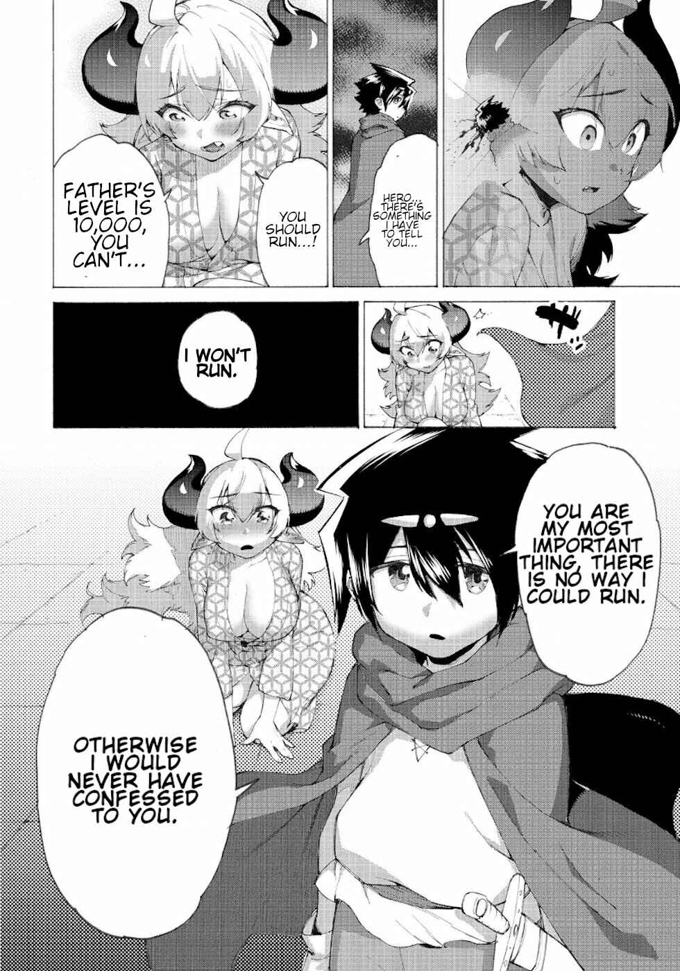 Page 6 Chapter 12 Yuusha to Maou no LoveCom
