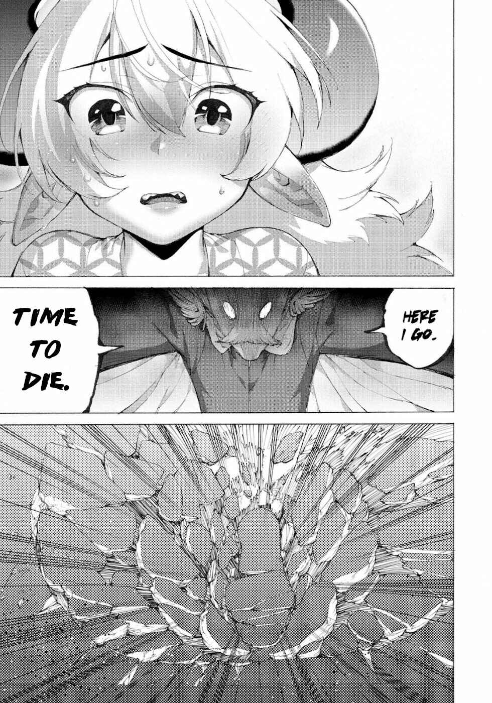 Page 7 Chapter 12 Yuusha to Maou no LoveCom