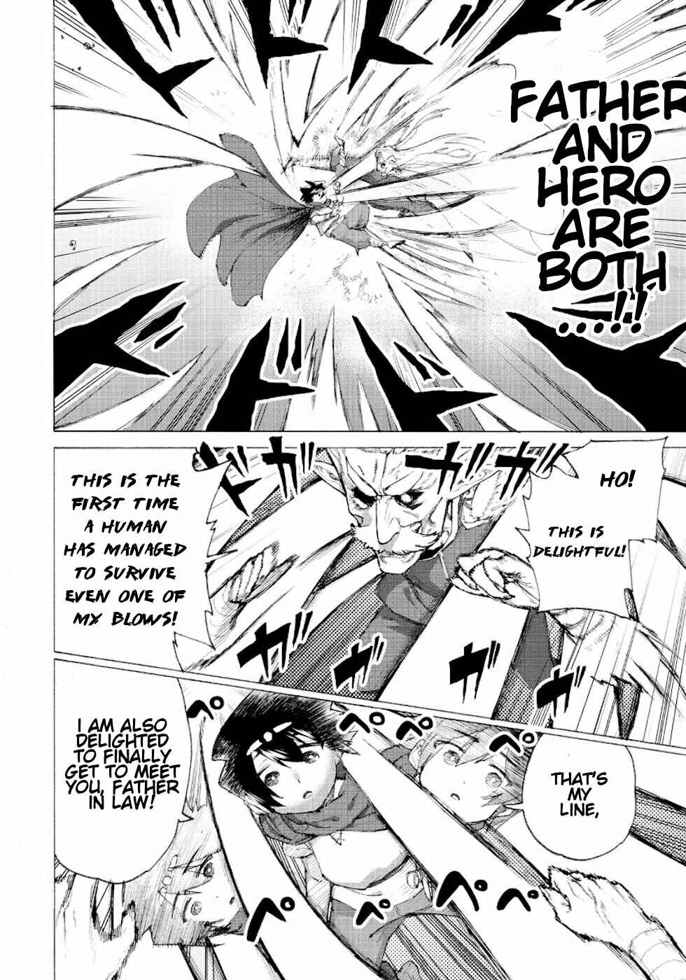 Page 9 Chapter 12 Yuusha to Maou no LoveCom