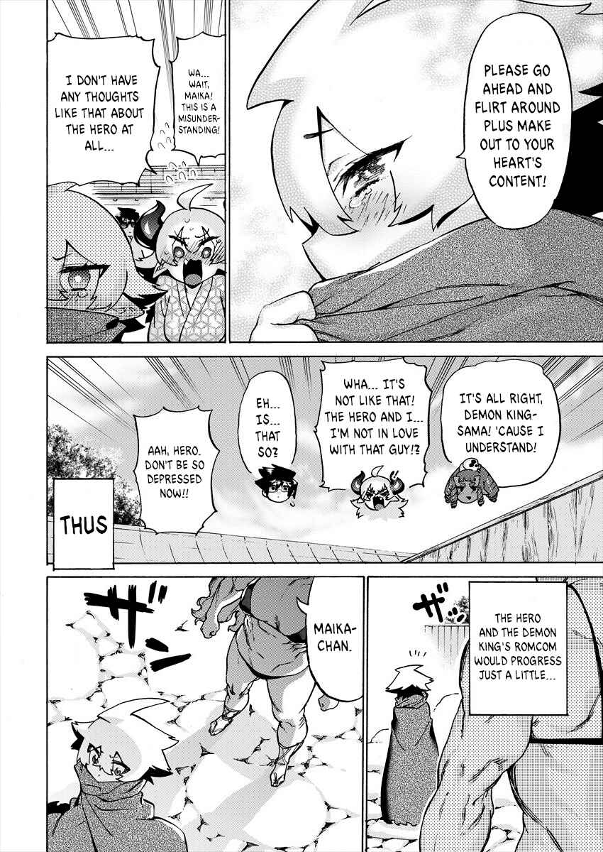 Page 10 Chapter 9 Yuusha to Maou no LoveCom