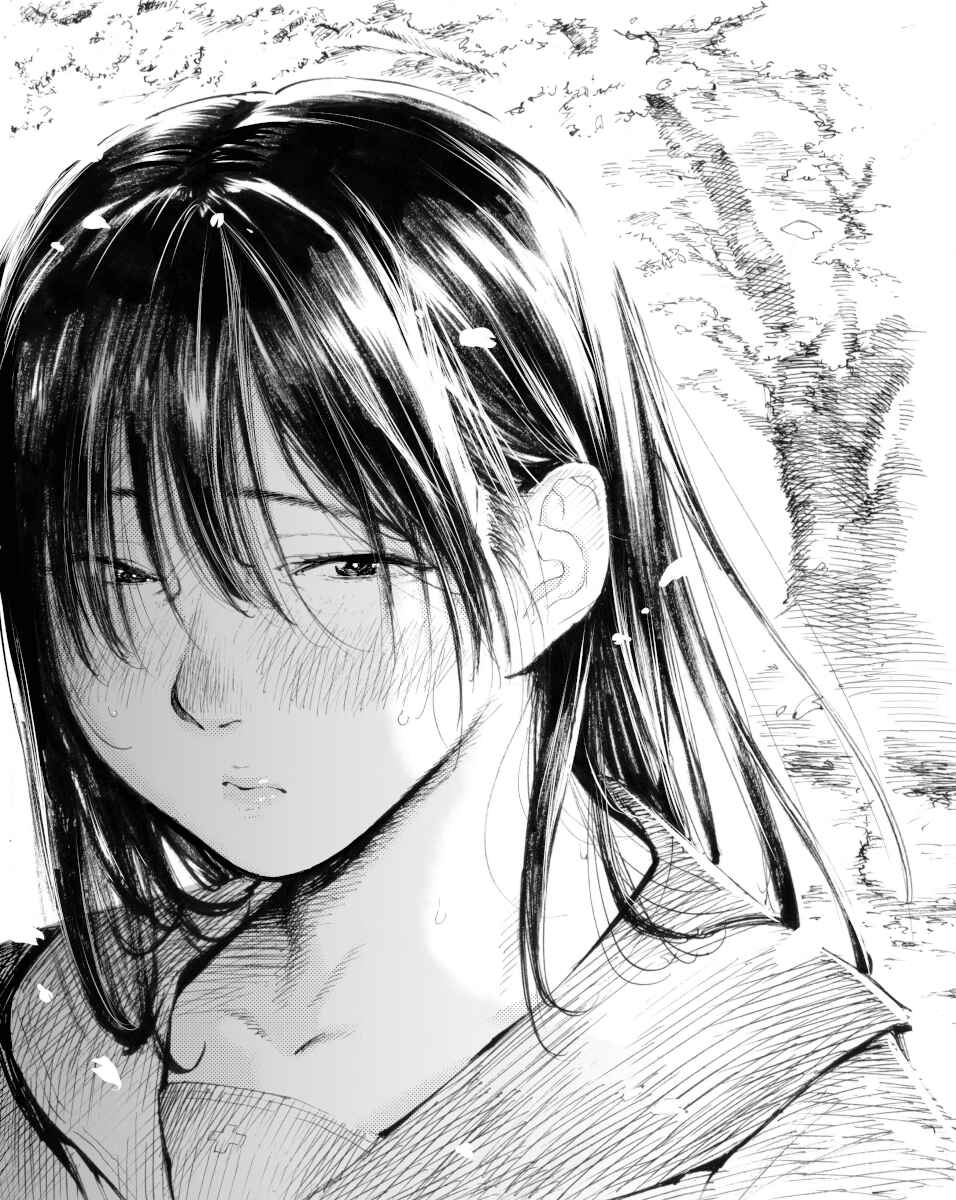 Page 23 Chapter 9 Yuusha to Maou no LoveCom